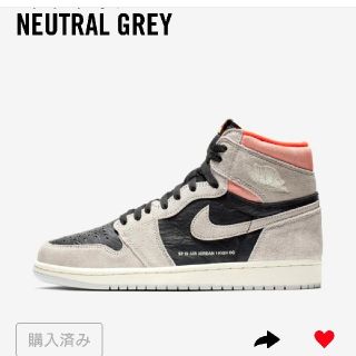 ナイキ(NIKE)のNIKE AIR JORDAN 1 RETRO HIGH OG 28cm ナイキ(スニーカー)