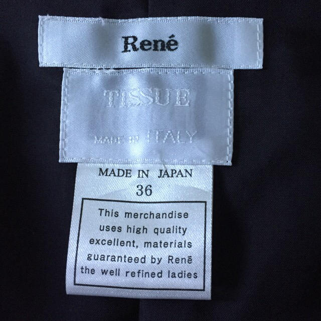 René(ルネ)のカレンさま   ご専用   Rene✨  新品同様✨   肩フリルワンピース レディースのワンピース(ひざ丈ワンピース)の商品写真