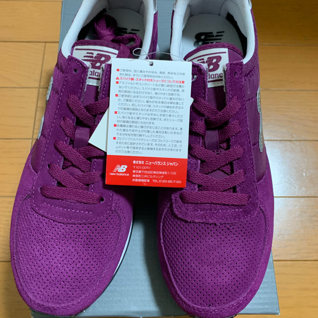 New Balance(ニューバランス)のNew Blance U220FB (PURPLE) 未使用 25.5 Dサイズ レディースの靴/シューズ(スニーカー)の商品写真