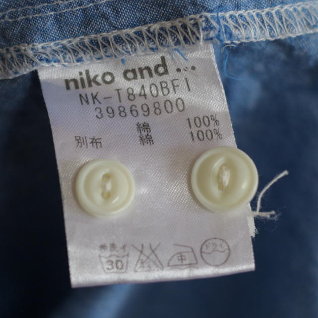 niko and...(ニコアンド)のniko and.. デニム風半袖ブラウス レディースのトップス(シャツ/ブラウス(半袖/袖なし))の商品写真