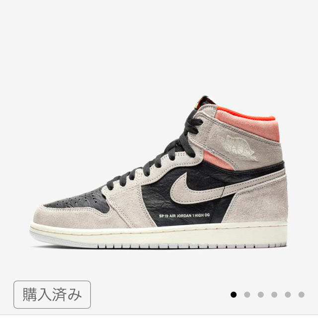 NIKE(ナイキ)のNIKE Air Jordan 1 natural grey 27 AJ1 メンズの靴/シューズ(スニーカー)の商品写真