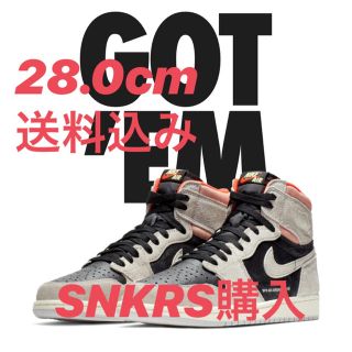 ナイキ(NIKE)のAIR JORDAN1 NEUTRAL GREY(スニーカー)