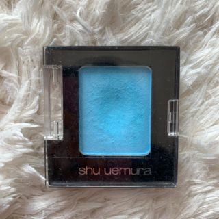 シュウウエムラ(shu uemura)のアイシャドウ 水色 shu uemura(アイシャドウ)