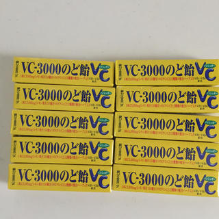 VC3000のど飴10コset(菓子/デザート)