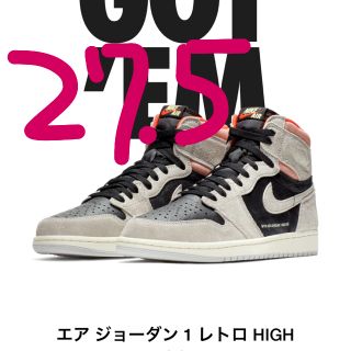 ナイキ(NIKE)の【27.5】air jordan 1 retro high og  (スニーカー)