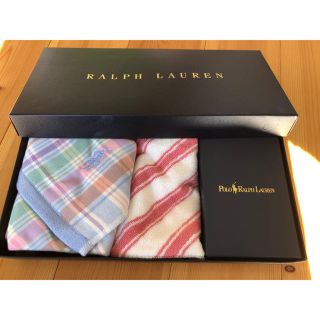 ポロラルフローレン(POLO RALPH LAUREN)のRalph Lauren タオル(タオル)