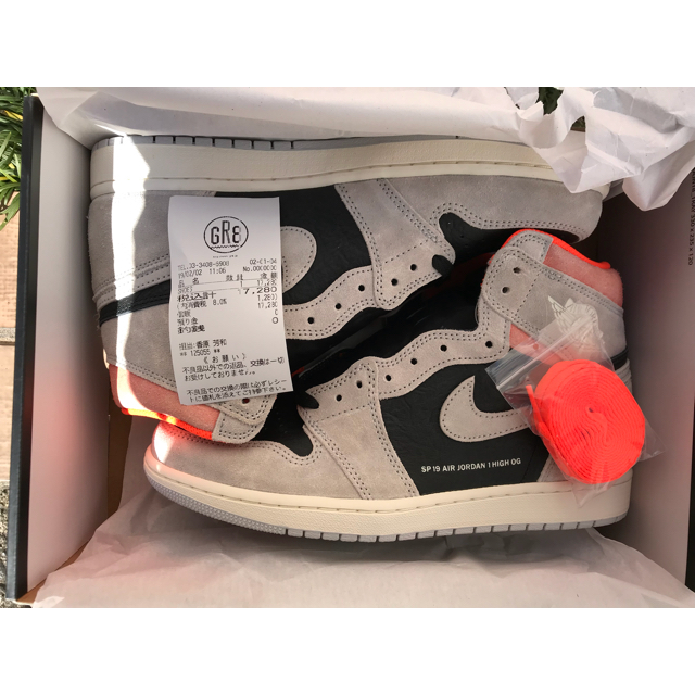 AIR JORDAN 1 HIGH OG NEUTRAL GREY