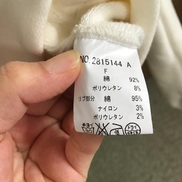 DOUBLE STANDARD CLOTHING(ダブルスタンダードクロージング)のダブスタ パーカー 白 レディースのトップス(パーカー)の商品写真