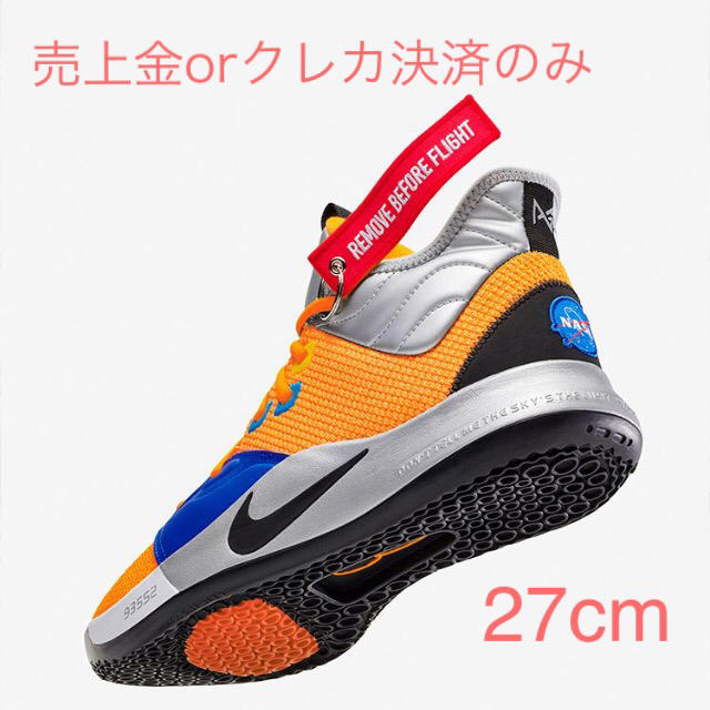 27cm NIKE PG NASA 3 playstation