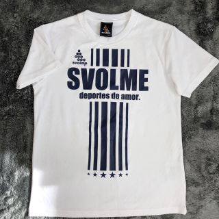 SVOLME160cm(ウェア)