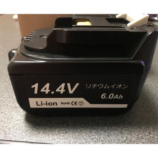 マキタ(Makita)のマキタ BL1460B互換バッテリー 14.4v(工具/メンテナンス)