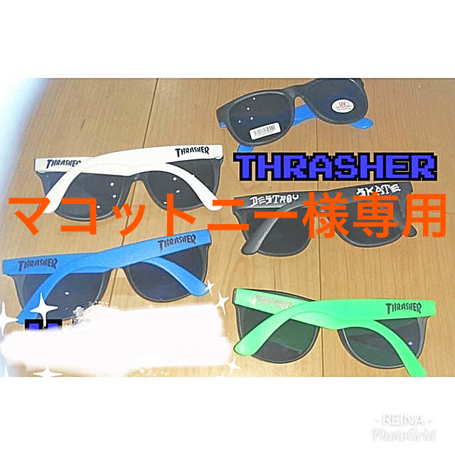 THRASHER(スラッシャー)のマコットニー様専用 THRASHER サングラス 新品未使用 メンズのファッション小物(サングラス/メガネ)の商品写真