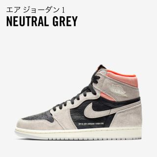 ナイキ(NIKE)のairjordan1 og NEUTRAL GREY(スニーカー)