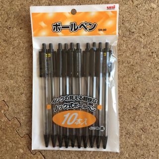 ミツビシ(三菱)のUni ボールペン 10本セット(ペン/マーカー)