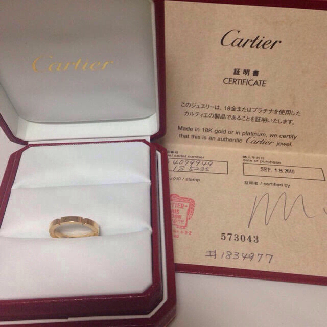 Cartier(カルティエ)の値下げ⭐️Cartier リング レディースのアクセサリー(リング(指輪))の商品写真