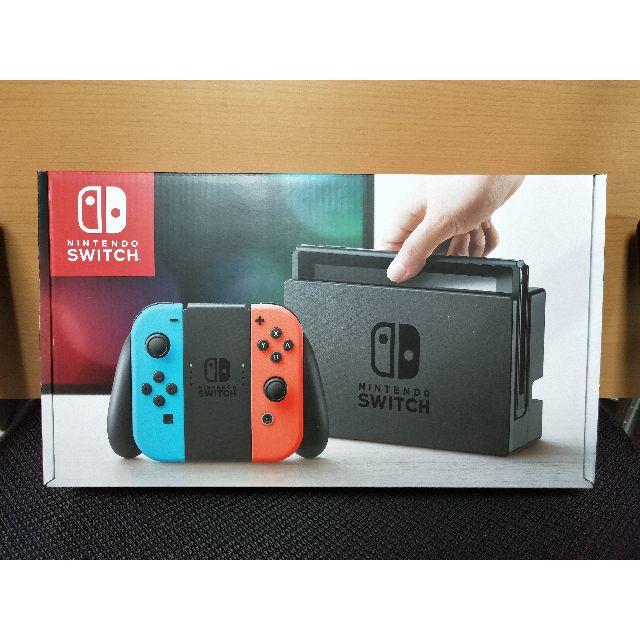 新品未使用！　任天堂スイッチ　本体