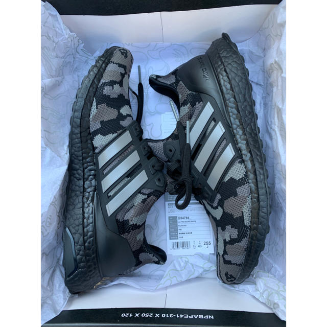 BAPE x ADIDAS ultra boost 25.5 US 7.5