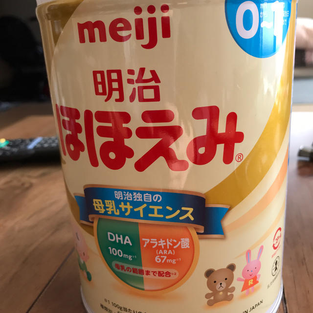 明治(メイジ)のほほえみ 0〜1歳 キッズ/ベビー/マタニティの授乳/お食事用品(離乳食調理器具)の商品写真