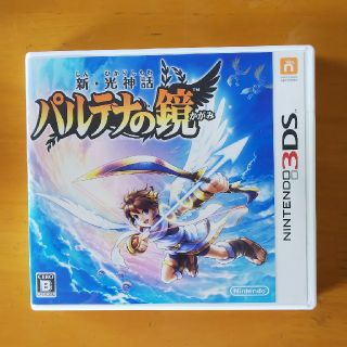 ニンテンドー3DS(ニンテンドー3DS)の新・光神話 パルテナの鏡(家庭用ゲームソフト)