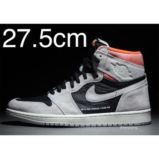 ナイキ(NIKE)のAir Jordan 1 Neutra Grey 27.5cm(スニーカー)