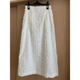 グリード(GREED)のGREED  SLAB CUT STRIPE SKIRT 未使用品(ロングスカート)