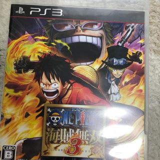 バンダイナムコエンターテインメント(BANDAI NAMCO Entertainment)のps3ソフト  海賊無双3(家庭用ゲームソフト)