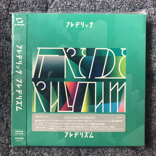 フレデリック CD DVD(ポップス/ロック(邦楽))