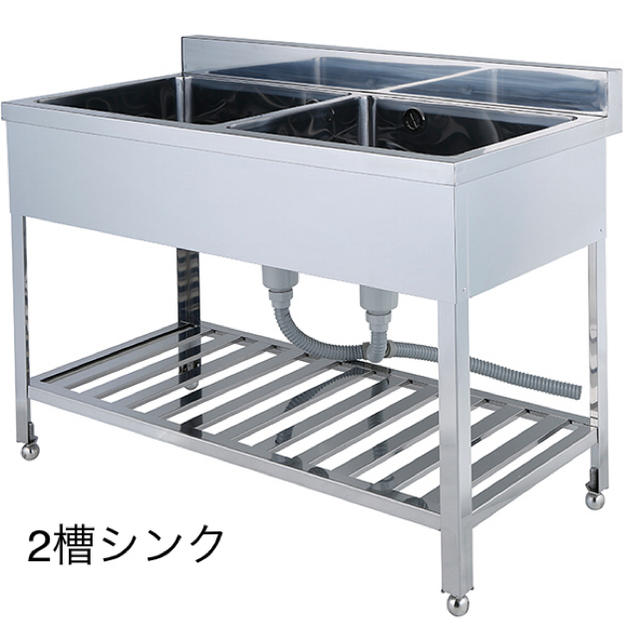 業務用 2槽シンク 900/450/800 新品 流し台 水栓取付仕様 送料無料 業務用 2槽シンク 900/450/800 新品 流し台 水栓取付仕様 送料無料