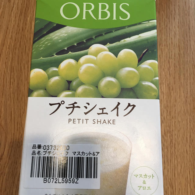 ORBIS(オルビス)のにがつ様 専用です。 コスメ/美容のダイエット(ダイエット食品)の商品写真