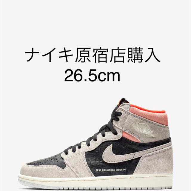 スニーカーAIR JORDAN I RETRO HIGH OG 26.5cm