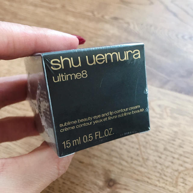 shu uemura(シュウウエムラ)のシュウウエムラ アルティム8 スブリム ビューティ アイ & L クリーム コスメ/美容のスキンケア/基礎化粧品(アイケア/アイクリーム)の商品写真