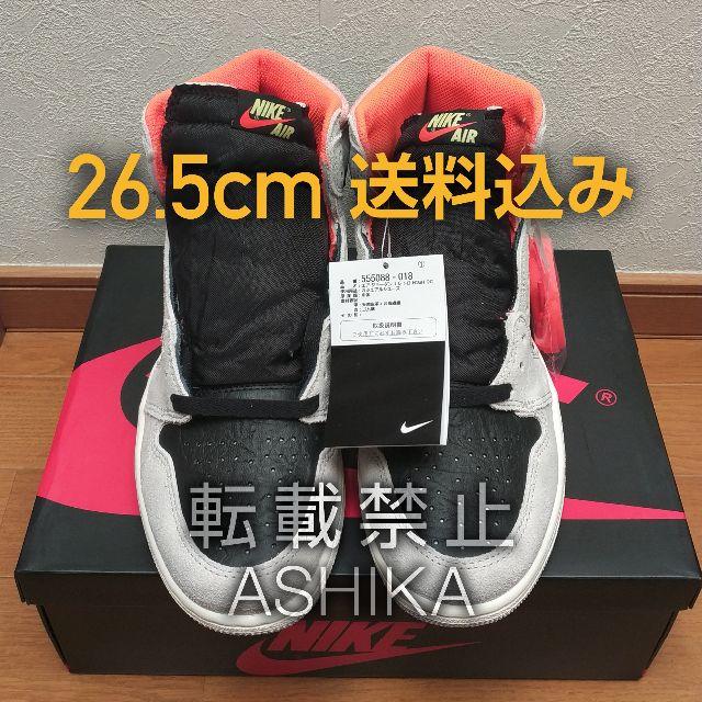 メンズAIR JORDAN 1 RETRO HIGH OG 555088-018