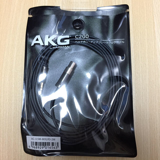 AKG K712PRO 美品 ＋ AKG C200 正規リケーブル