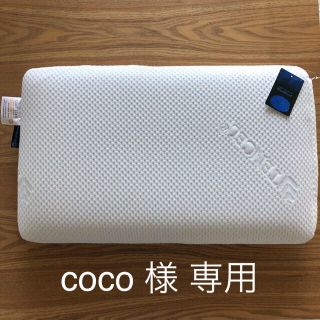 coco 様 専用(枕)