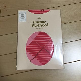 ヴィヴィアンウエストウッド(Vivienne Westwood)のストッキング☆(タイツ/ストッキング)