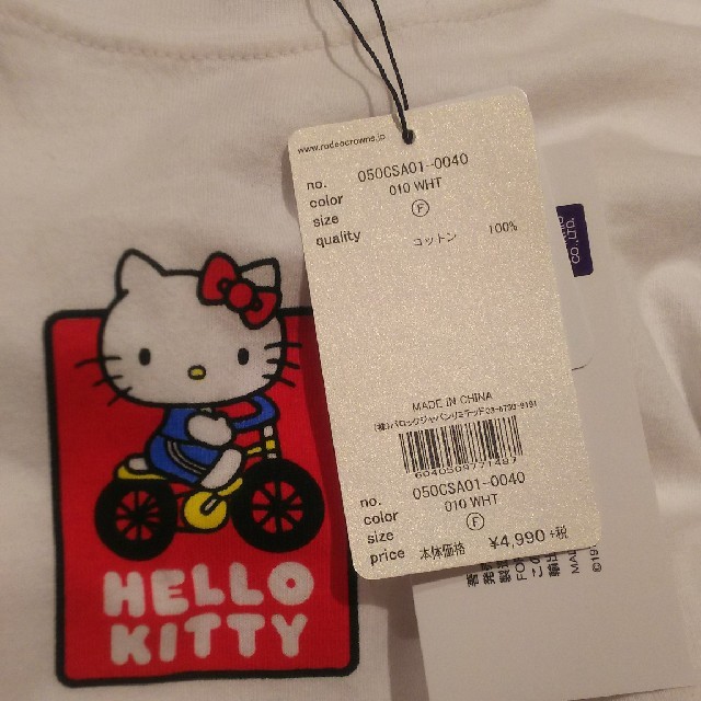 RODEO CROWNS(ロデオクラウンズ)の新品ホワイト HELLO KITTYストリートロングTシャツ お急ぎください！ レディースのトップス(Tシャツ(長袖/七分))の商品写真