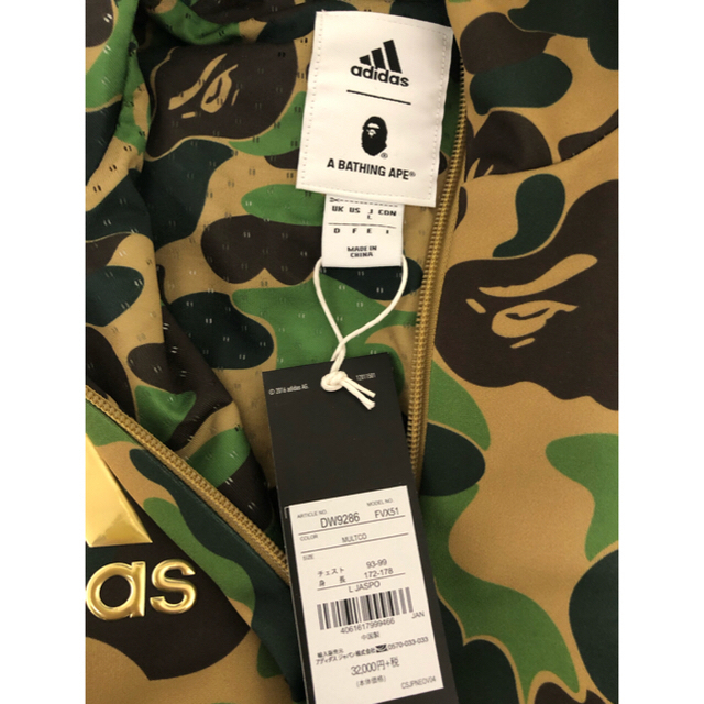 A BATHING APE(アベイシングエイプ)のL サイズbape adidas シャークパーカー  迷彩 エイプ コラボ メンズのトップス(パーカー)の商品写真