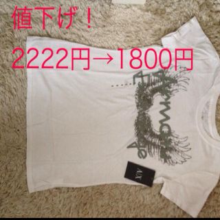 アルマーニエクスチェンジ(ARMANI EXCHANGE)のARMANI EXCHANGE Tシャツ(Tシャツ(半袖/袖なし))