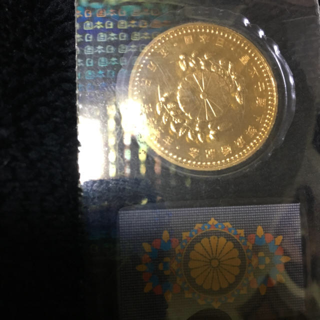 皇太子殿下 御成婚記念 五万円硬貨 五千円硬貨 記念硬貨 エンタメ/ホビーの美術品/アンティーク(貨幣)の商品写真