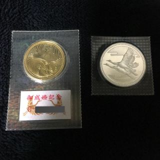 皇太子殿下 御成婚記念 五万円硬貨 五千円硬貨 記念硬貨(貨幣)