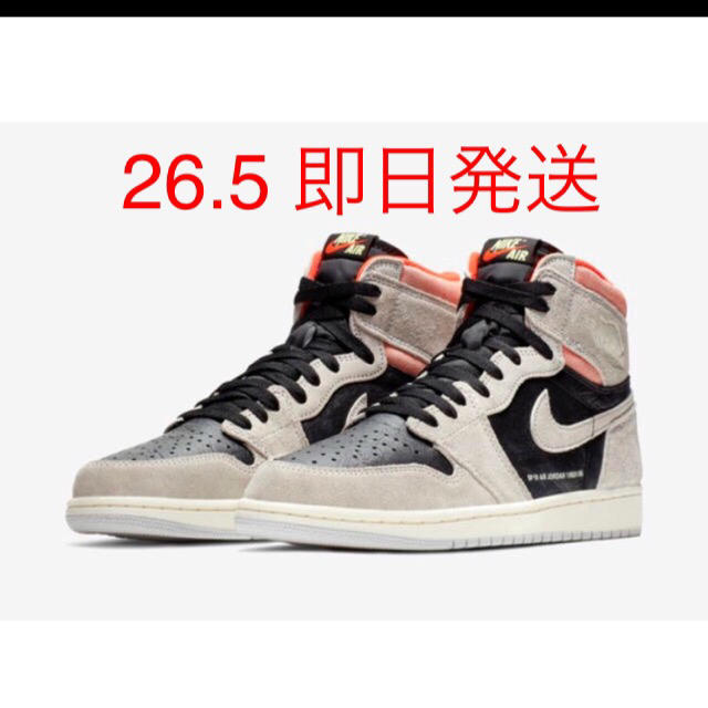 靴/シューズNike air Jordan 1 NEUTRAL GREY 26.5cm