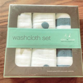 エイデンアンドアネイ(aden+anais)の新品❗️aden +amais  washcloth set  ウォッシュクロス(その他)