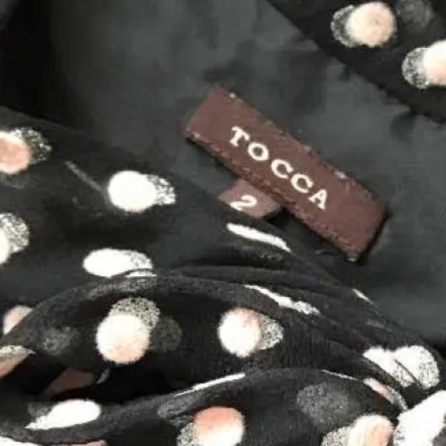 TOCCA(トッカ)の日曜日限定値下げ！トッカ ワンピース レディースのワンピース(ひざ丈ワンピース)の商品写真