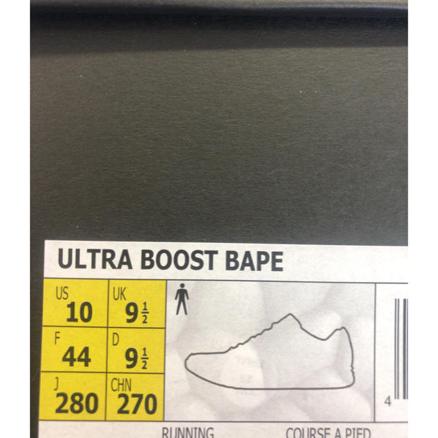 安い定番 A BATHING APE - Adidas bape ultra boost 28cm 新品未使用の通販 by S’s shop｜アベイシングエイプならラクマ 国産HOT