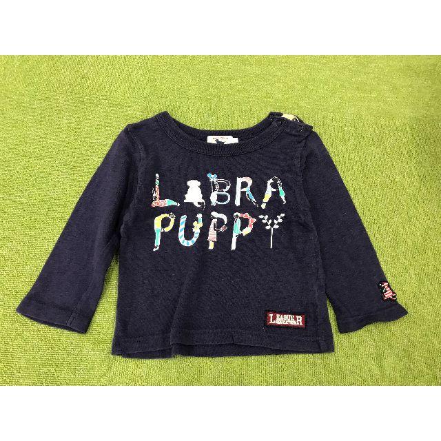 Labrador Retriever(ラブラドールリトリーバー)のまるこさま専用  Labra Puppy キッズ/ベビー/マタニティのキッズ服男の子用(90cm~)(Tシャツ/カットソー)の商品写真