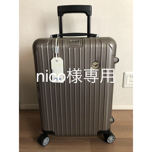 ほぼ新品 RIMOWA ルフトハンザモデル 機内持ち込み 32Lメンズ