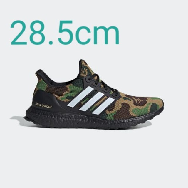 A BATHING APE(アベイシングエイプ)のULTRA BOOST BAPE ADIDAS アディダス APE エイプ メンズの靴/シューズ(スニーカー)の商品写真