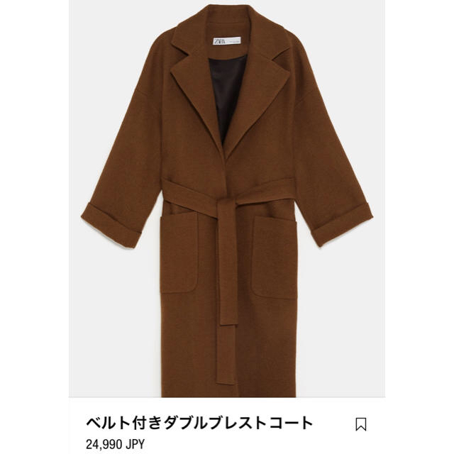 ZARA ベルト付きウールロングコート ブラウン