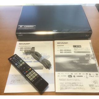 シャープ(SHARP)のAQUOS  ブルーレイディスクレコーダー  HDW63【ジャンク品】(ブルーレイレコーダー)