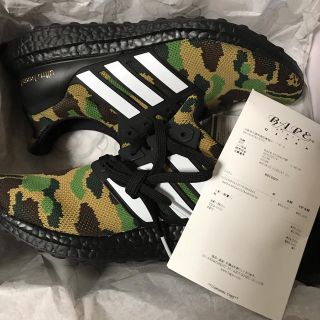 アベイシングエイプ(A BATHING APE)のA BATHING APE adidas ULTRA BOOST 26.5 緑(スニーカー)